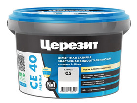 Затирка цементная эластичная водоотталкивающая ЦЕРЕЗИТ CE40 каррара №05 2кг